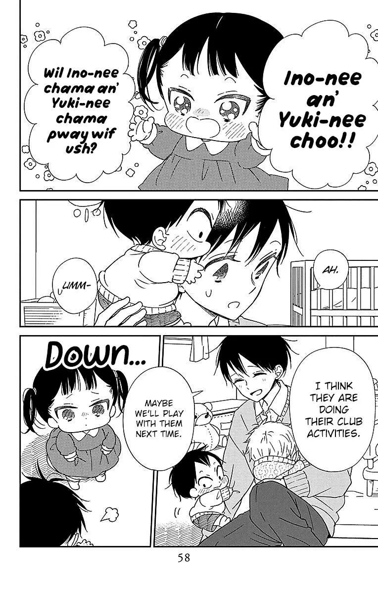 Gakuen Babysitters - Chapter 124 Page 20