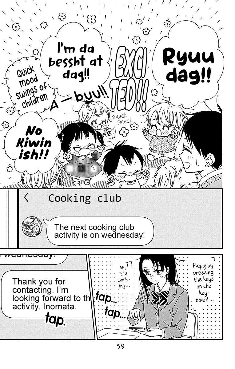 Gakuen Babysitters - Chapter 124 Page 21