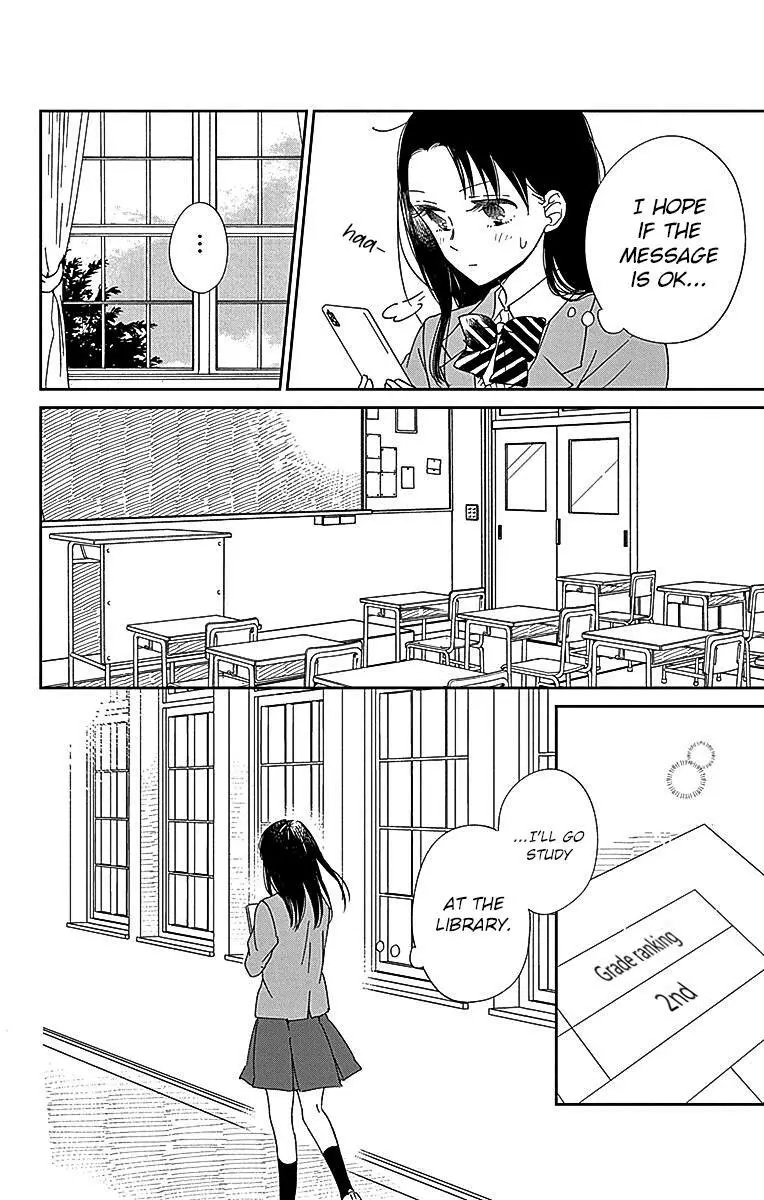 Gakuen Babysitters - Chapter 124 Page 22