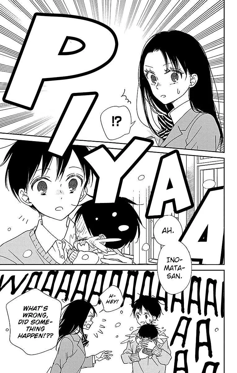 Gakuen Babysitters - Chapter 124 Page 23