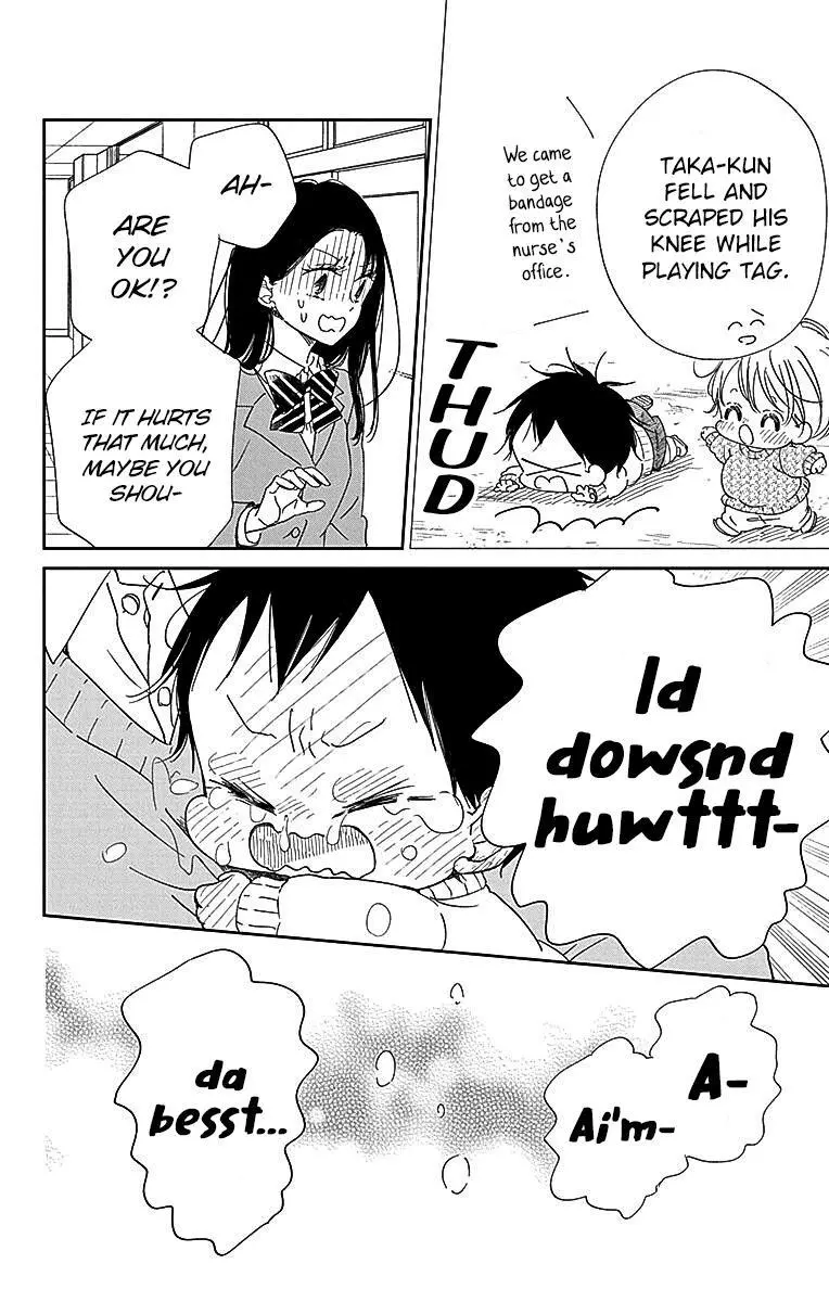 Gakuen Babysitters - Chapter 124 Page 24