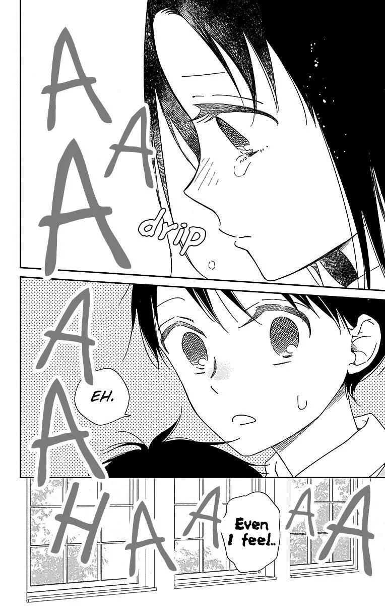 Gakuen Babysitters - Chapter 124 Page 26