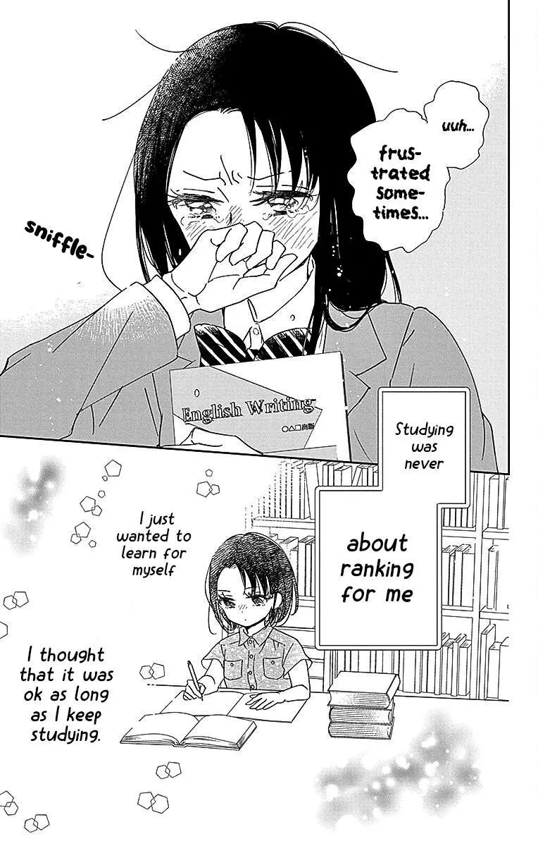 Gakuen Babysitters - Chapter 124 Page 27