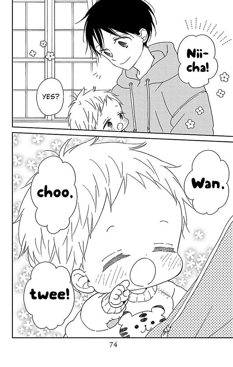 Gakuen Babysitters - Chapter 125 Page 6