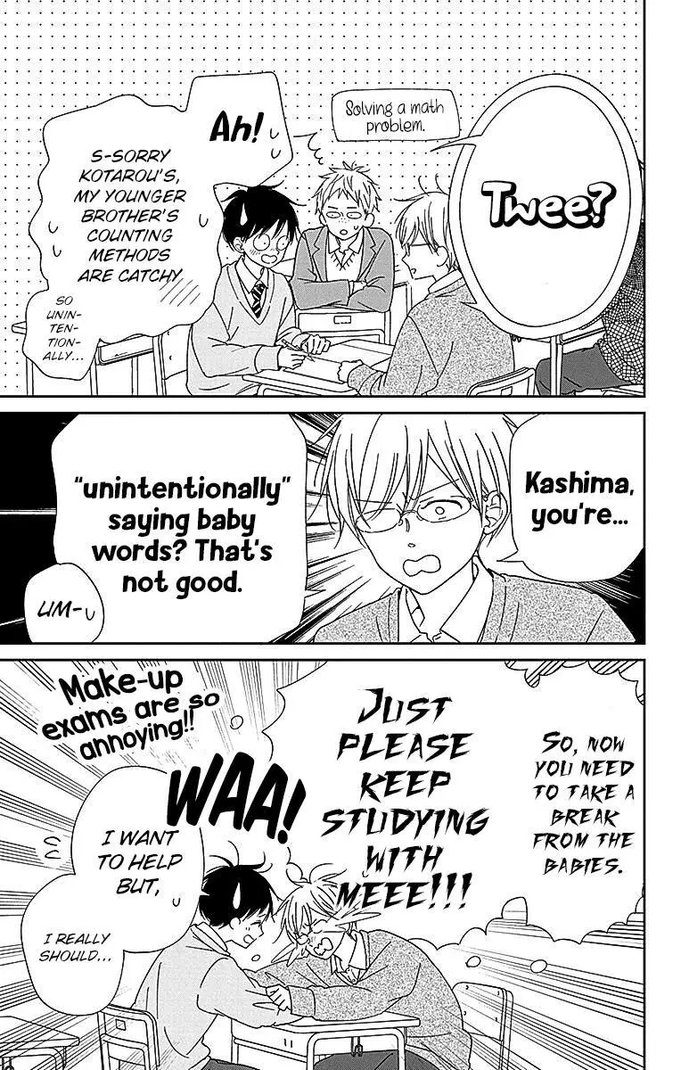 Gakuen Babysitters - Chapter 125 Page 9