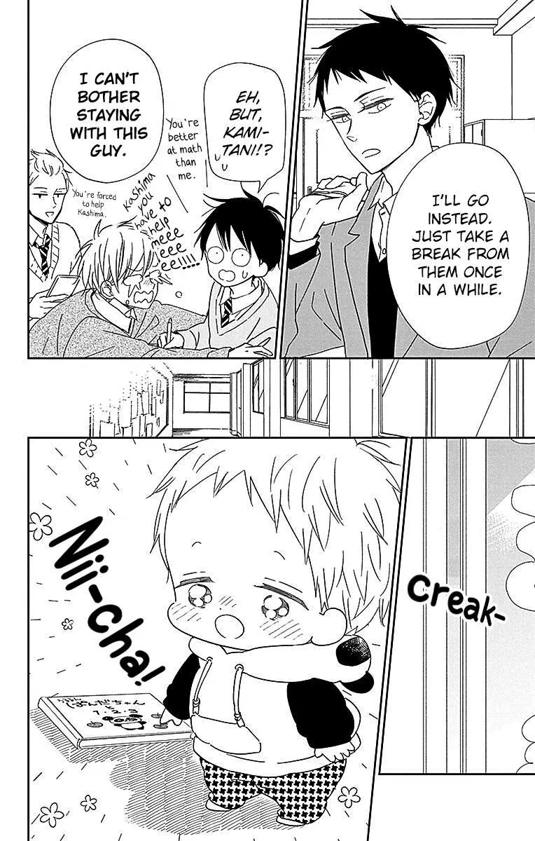 Gakuen Babysitters - Chapter 125 Page 10