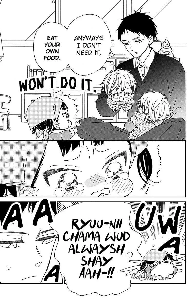 Gakuen Babysitters - Chapter 125 Page 15