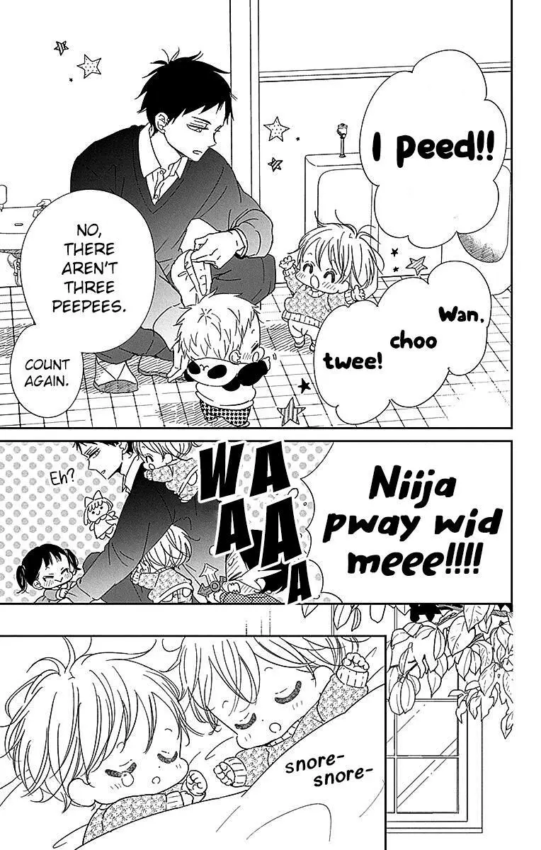 Gakuen Babysitters - Chapter 125 Page 17