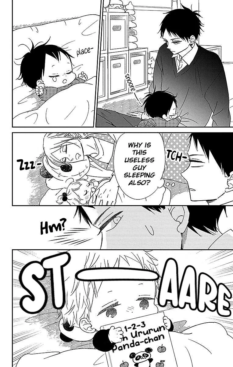 Gakuen Babysitters - Chapter 125 Page 18