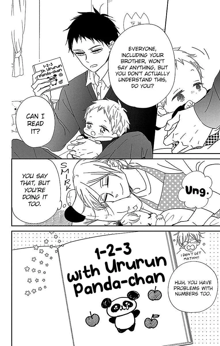 Gakuen Babysitters - Chapter 125 Page 20