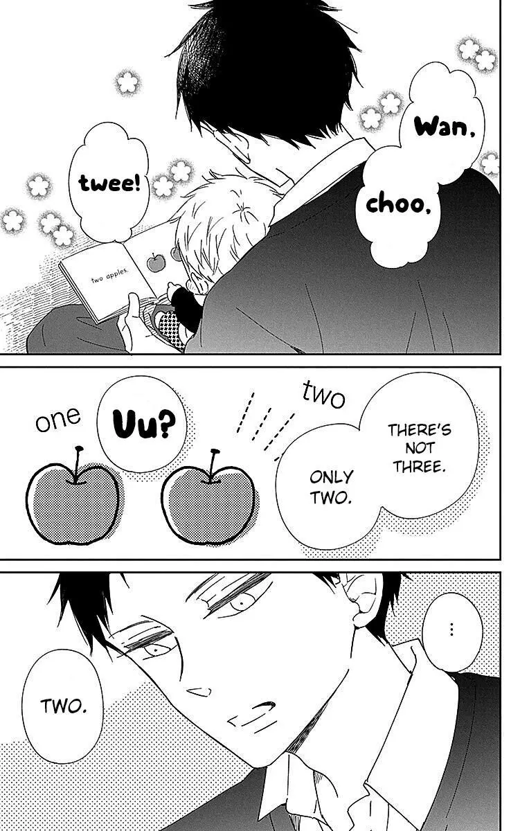 Gakuen Babysitters - Chapter 125 Page 21