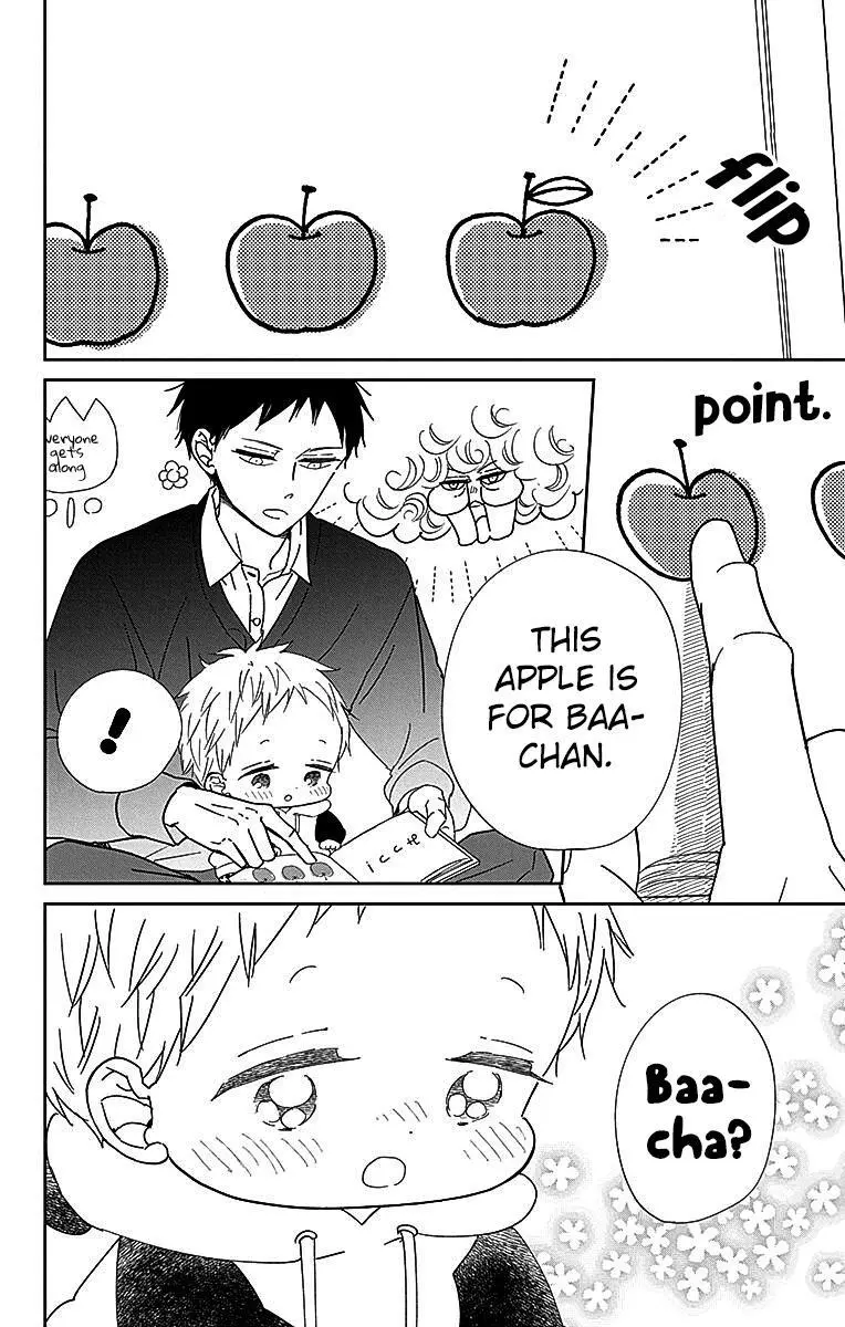 Gakuen Babysitters - Chapter 125 Page 22