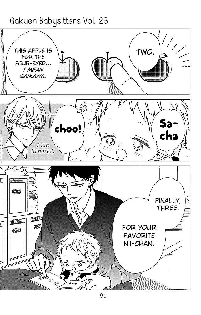 Gakuen Babysitters - Chapter 125 Page 23