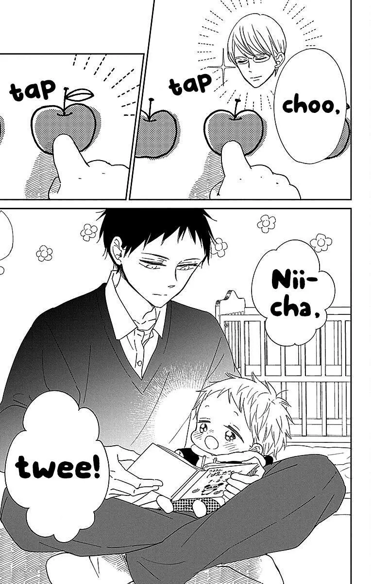 Gakuen Babysitters - Chapter 125 Page 25