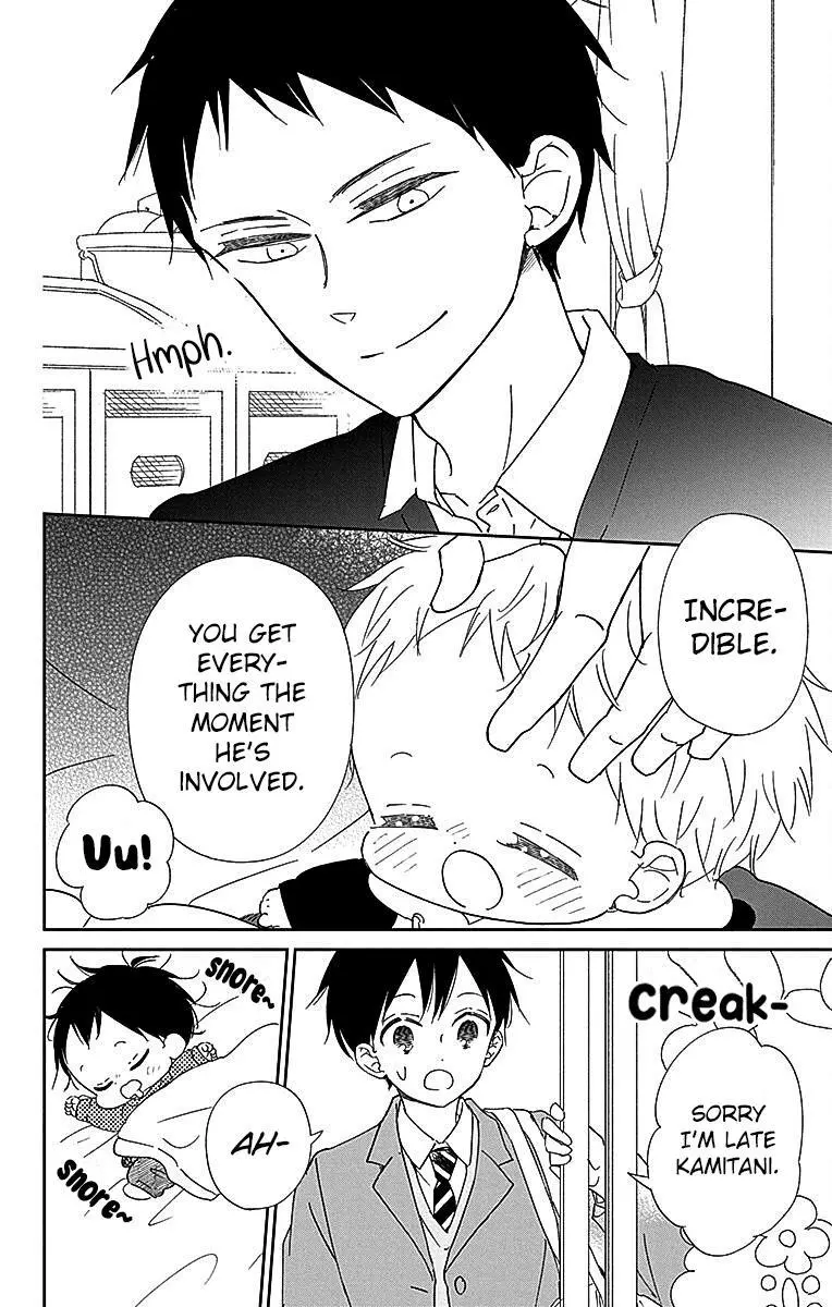 Gakuen Babysitters - Chapter 125 Page 26