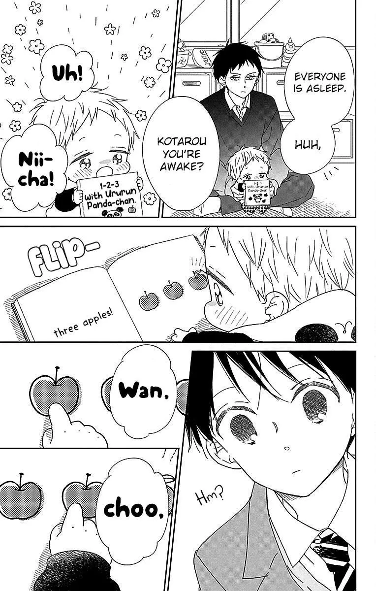 Gakuen Babysitters - Chapter 125 Page 27