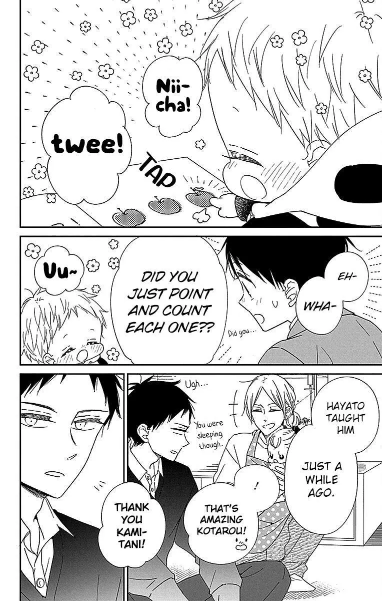 Gakuen Babysitters - Chapter 125 Page 28