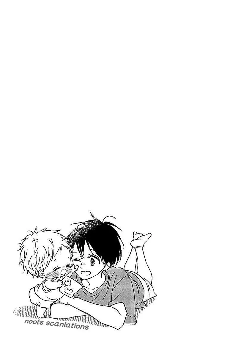 Gakuen Babysitters - Chapter 125 Page 31