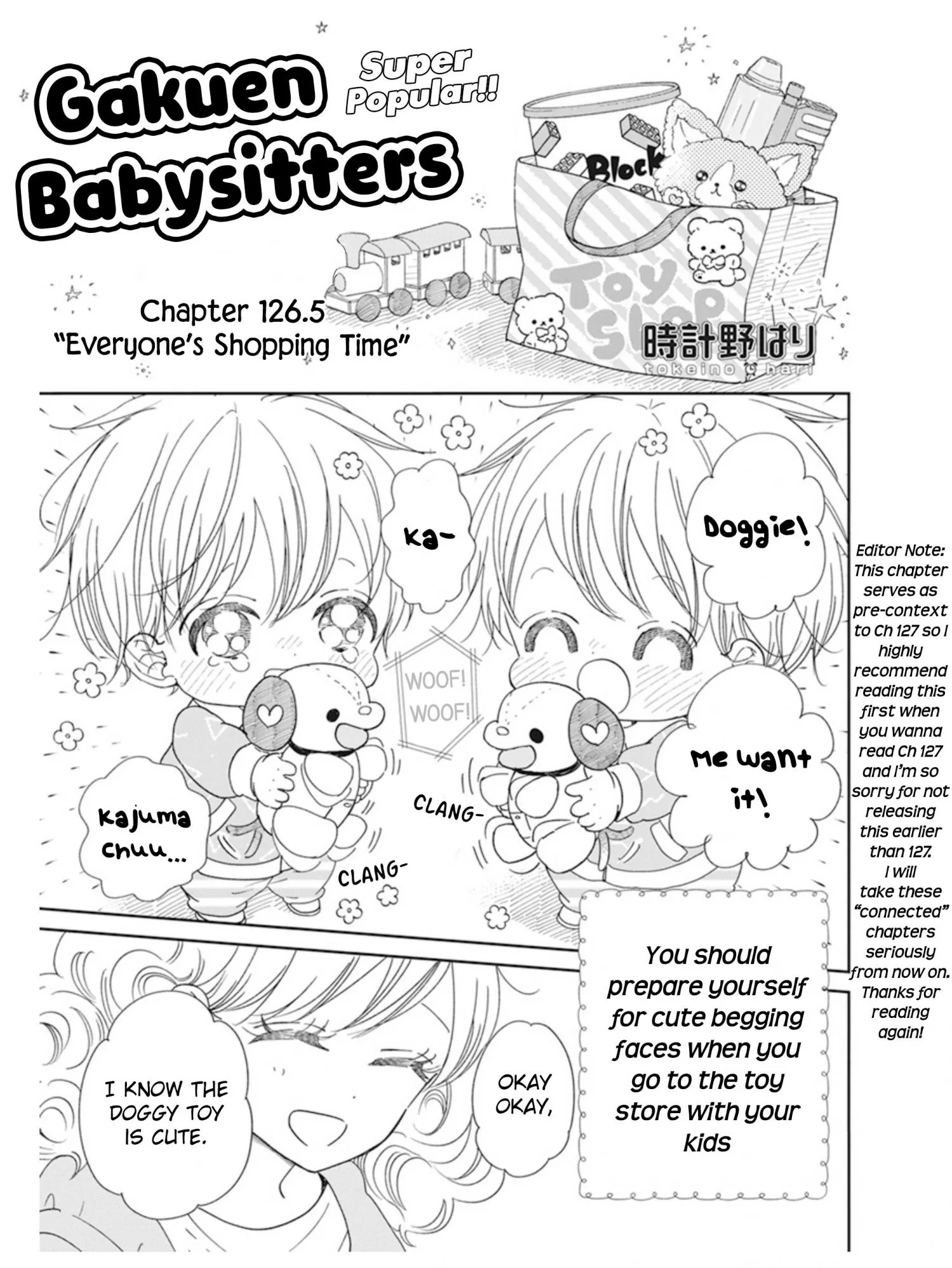 Gakuen Babysitters - Chapter 126.5 Page 1
