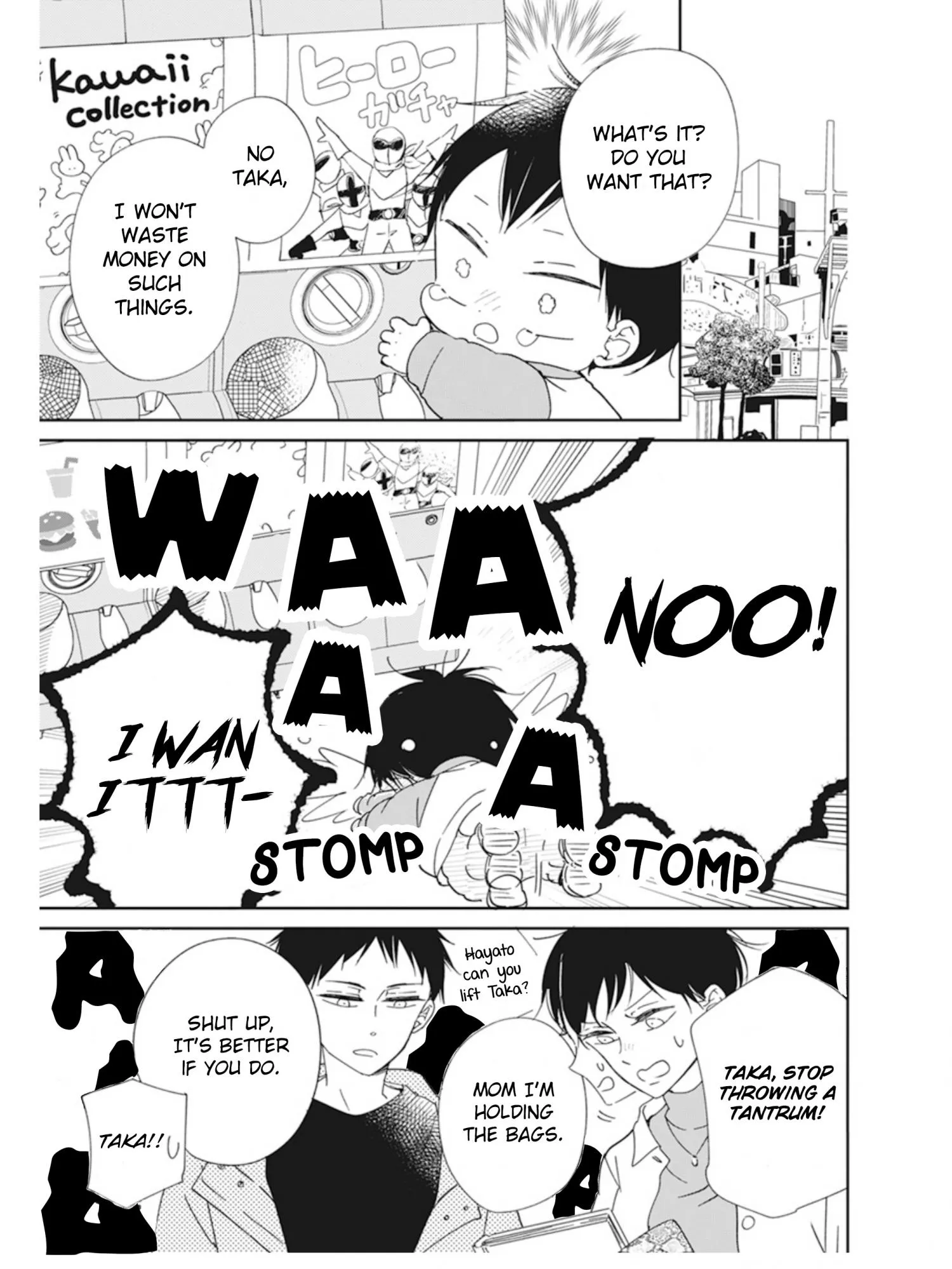 Gakuen Babysitters - Chapter 126.5 Page 3