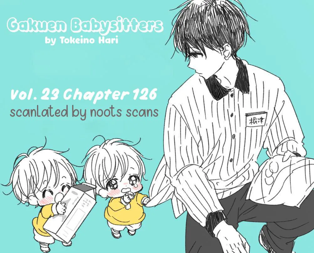 Gakuen Babysitters - Chapter 126 Page 1