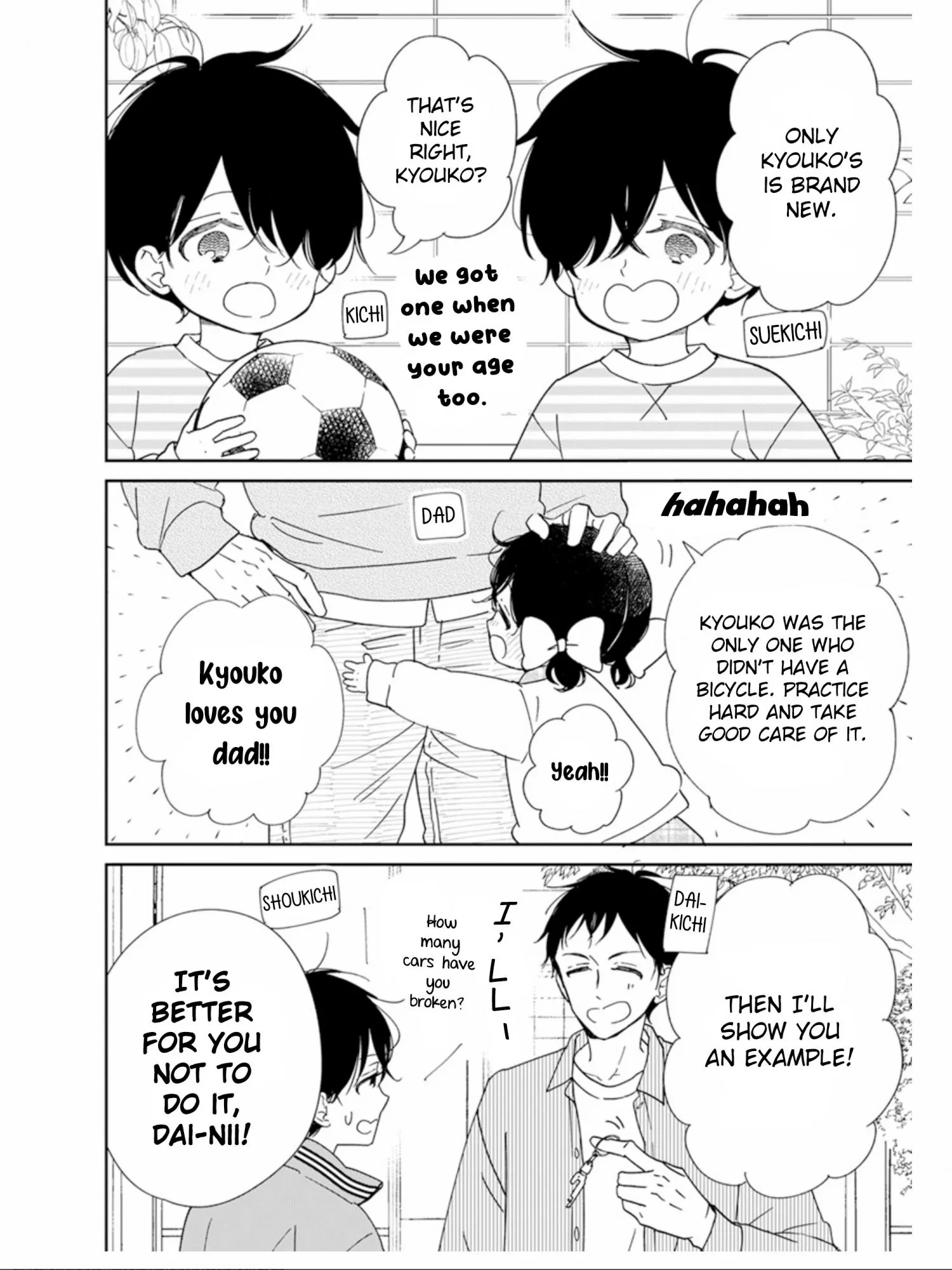 Gakuen Babysitters - Chapter 126 Page 5