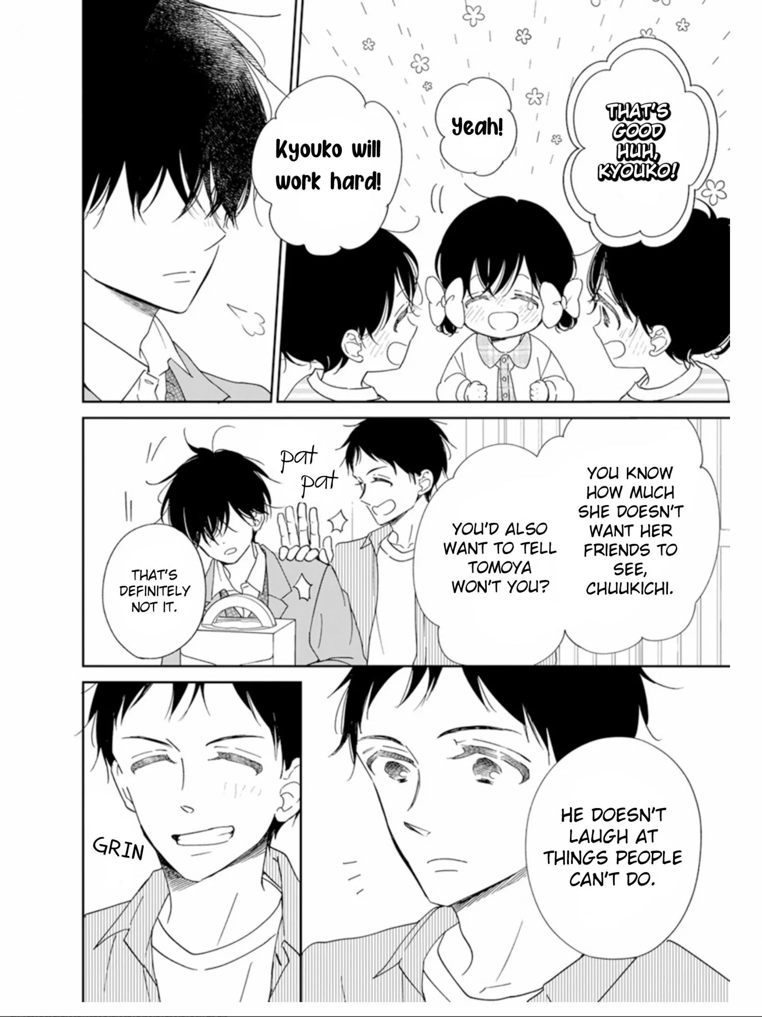 Gakuen Babysitters - Chapter 126 Page 13