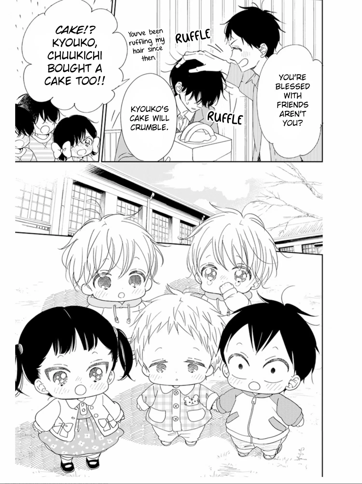 Gakuen Babysitters - Chapter 126 Page 14