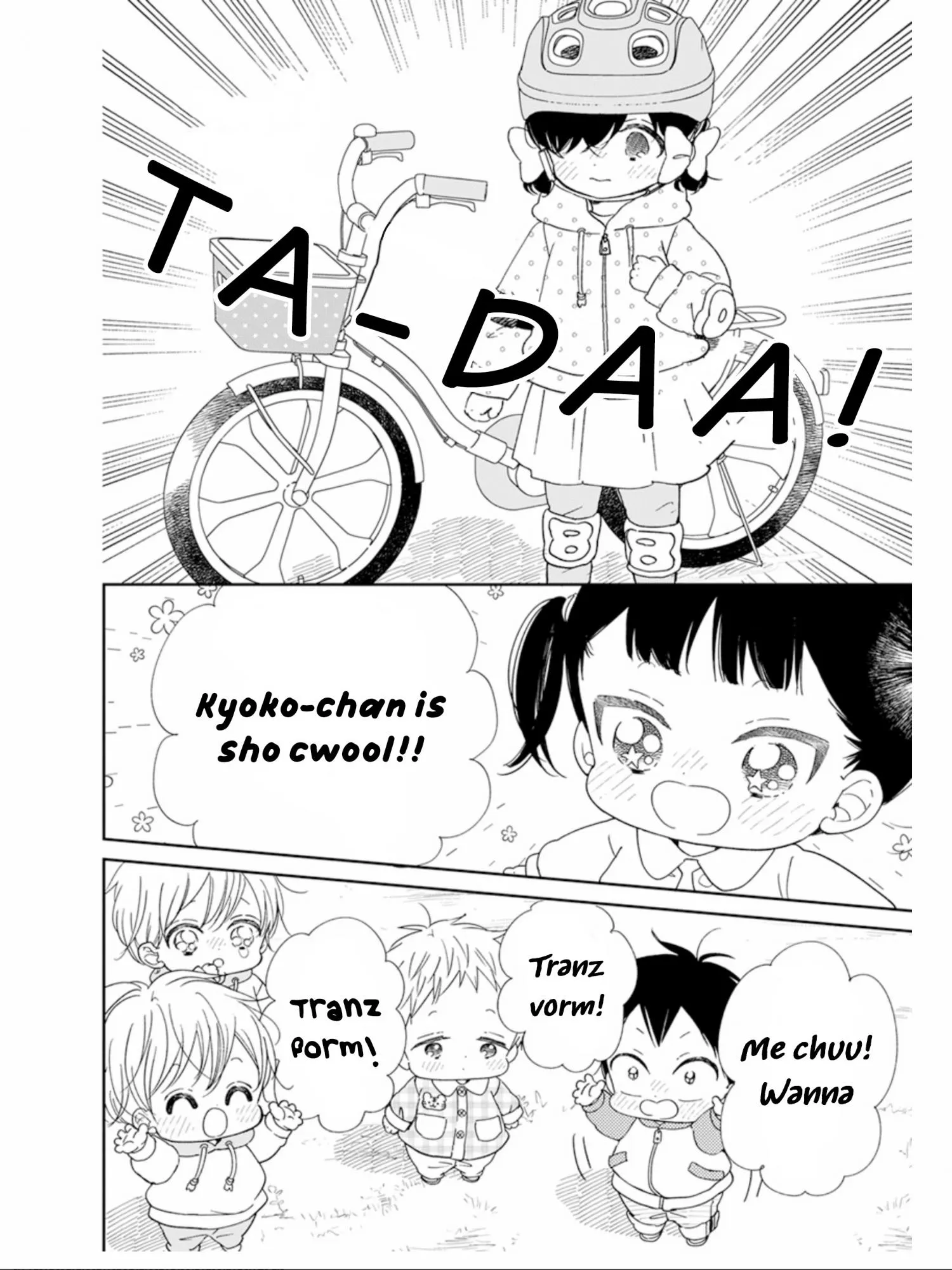 Gakuen Babysitters - Chapter 126 Page 15
