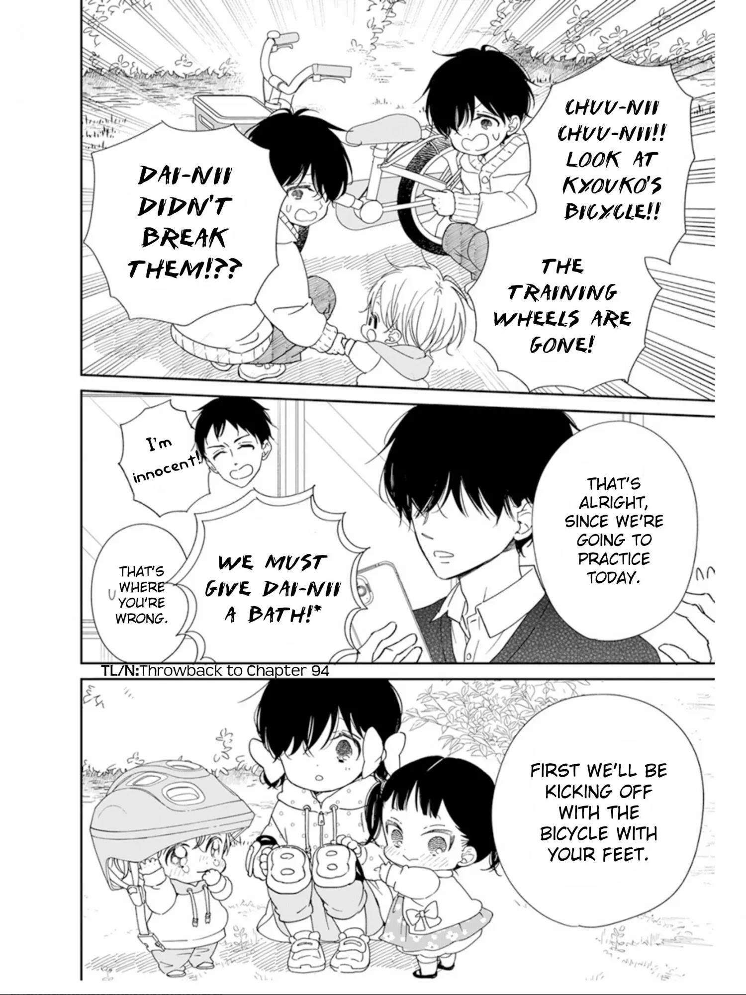 Gakuen Babysitters - Chapter 126 Page 17