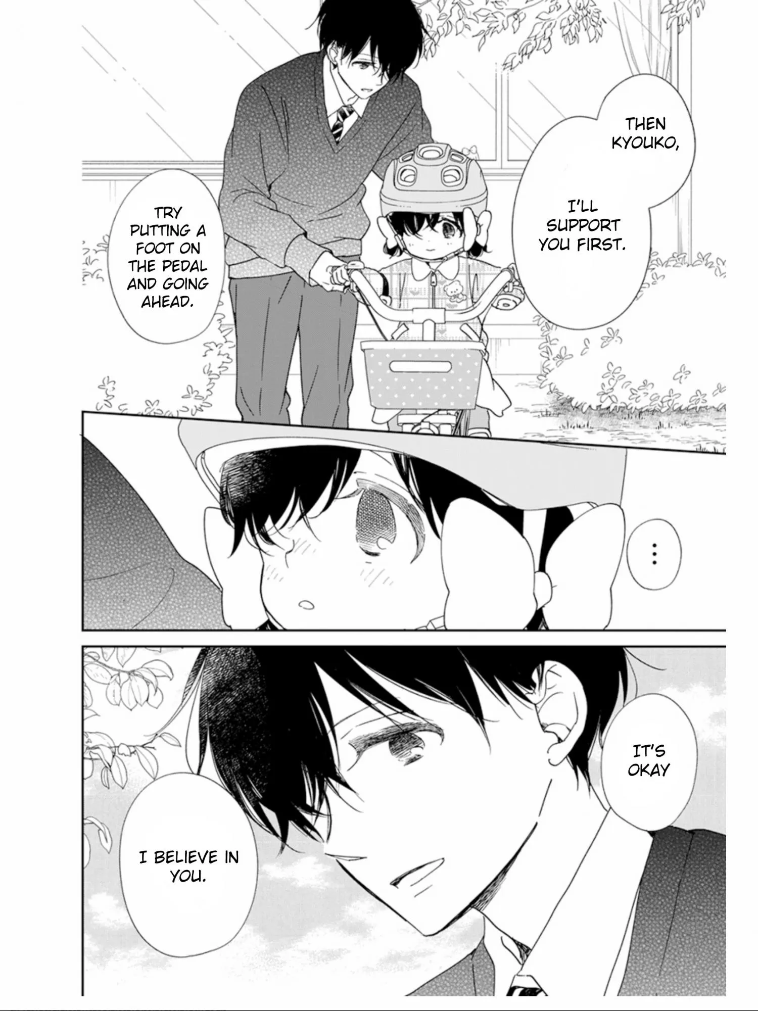 Gakuen Babysitters - Chapter 126 Page 23