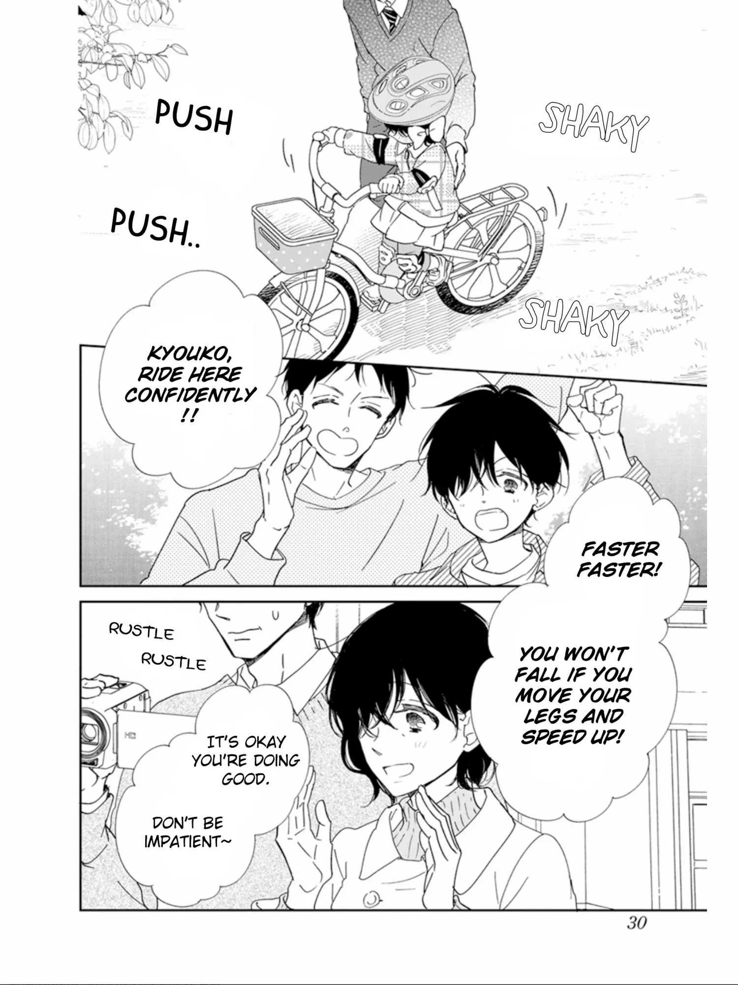 Gakuen Babysitters - Chapter 126 Page 25