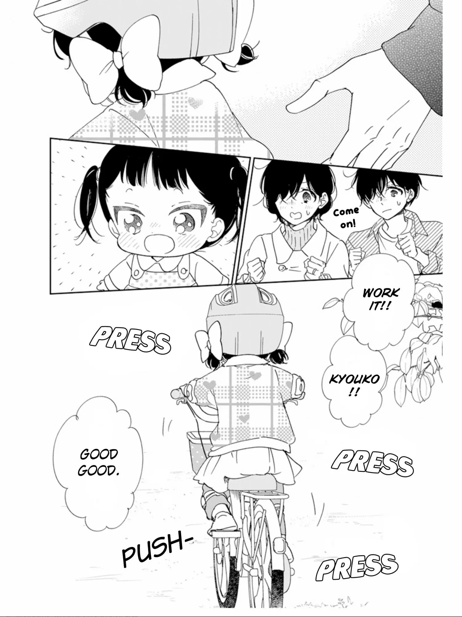 Gakuen Babysitters - Chapter 126 Page 27