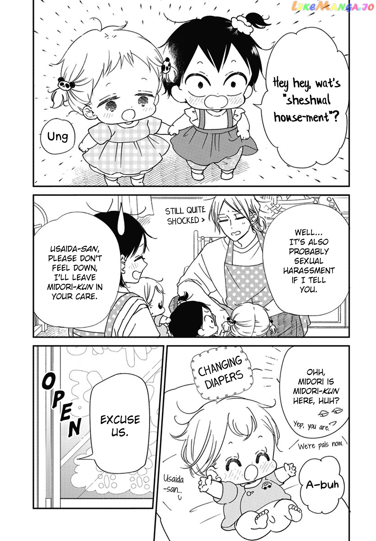 Gakuen Babysitters - Chapter 127.5 Page 3