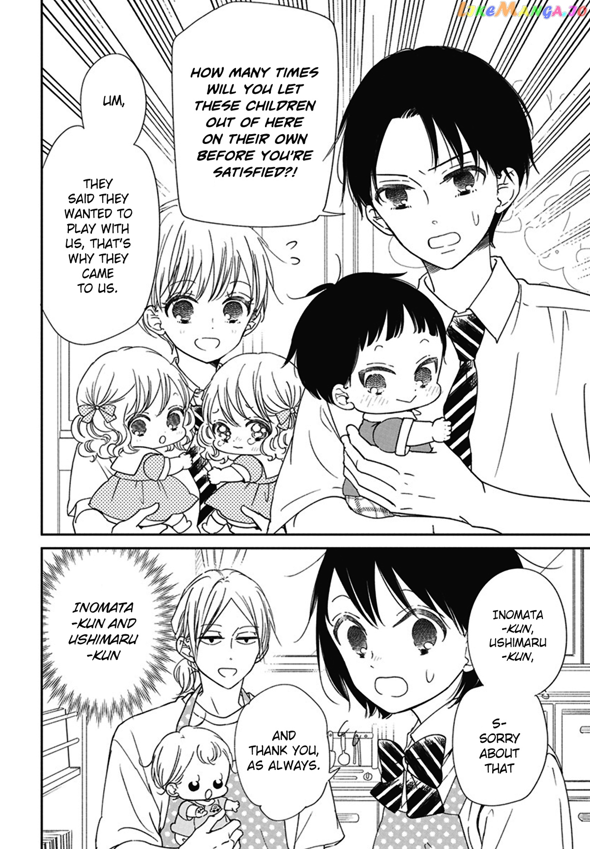 Gakuen Babysitters - Chapter 127.5 Page 4