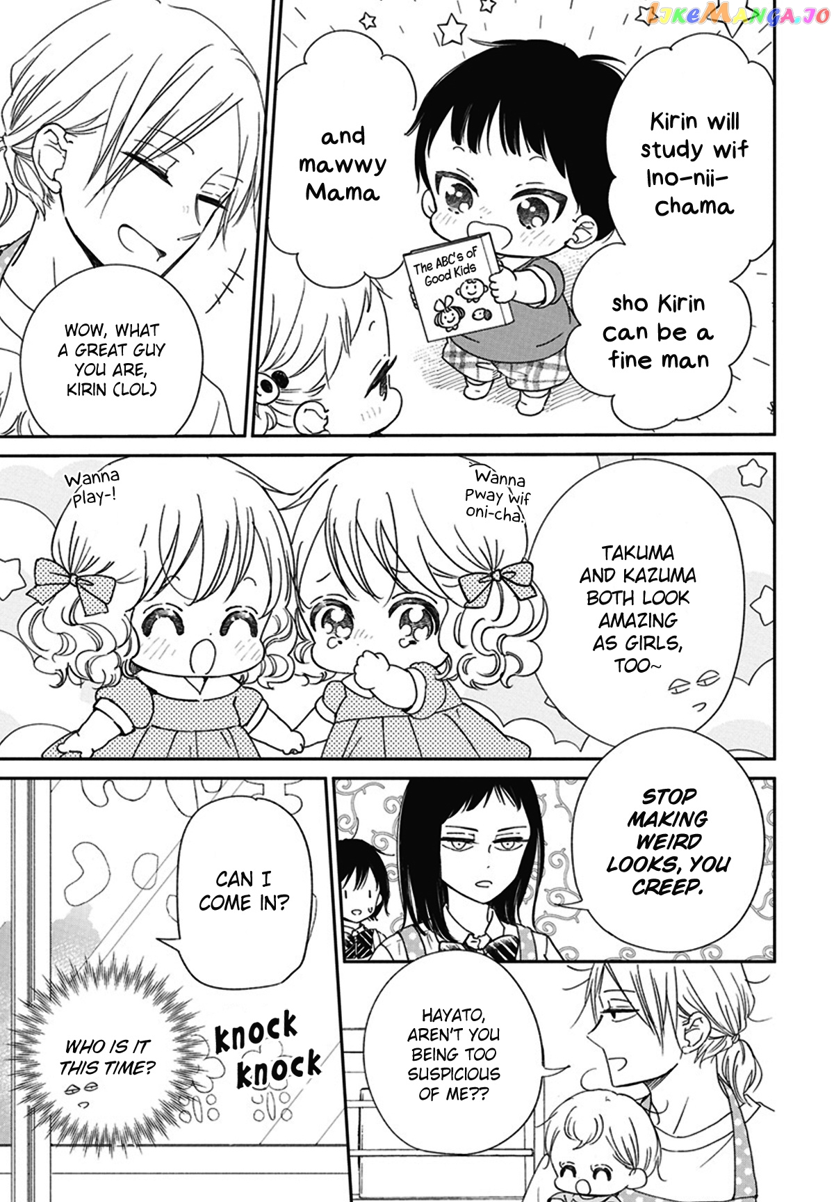 Gakuen Babysitters - Chapter 127.5 Page 5