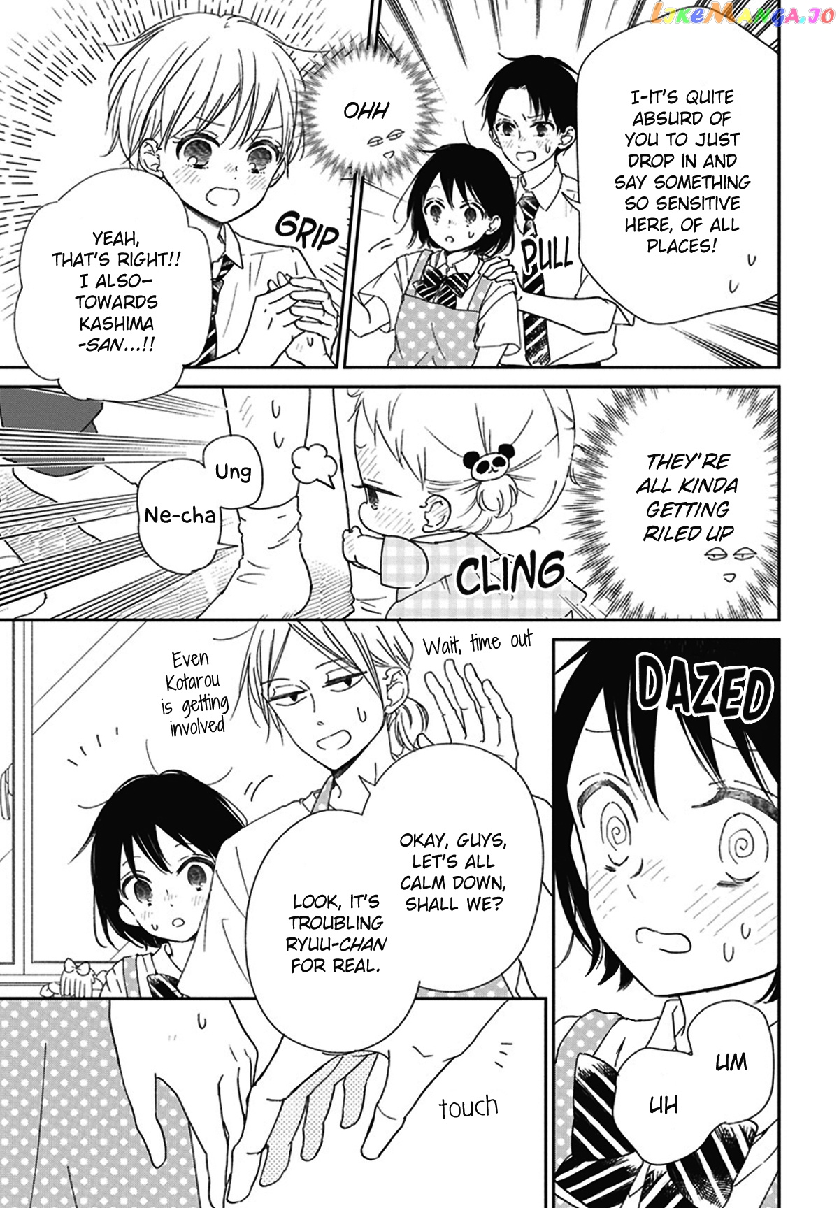 Gakuen Babysitters - Chapter 127.5 Page 7