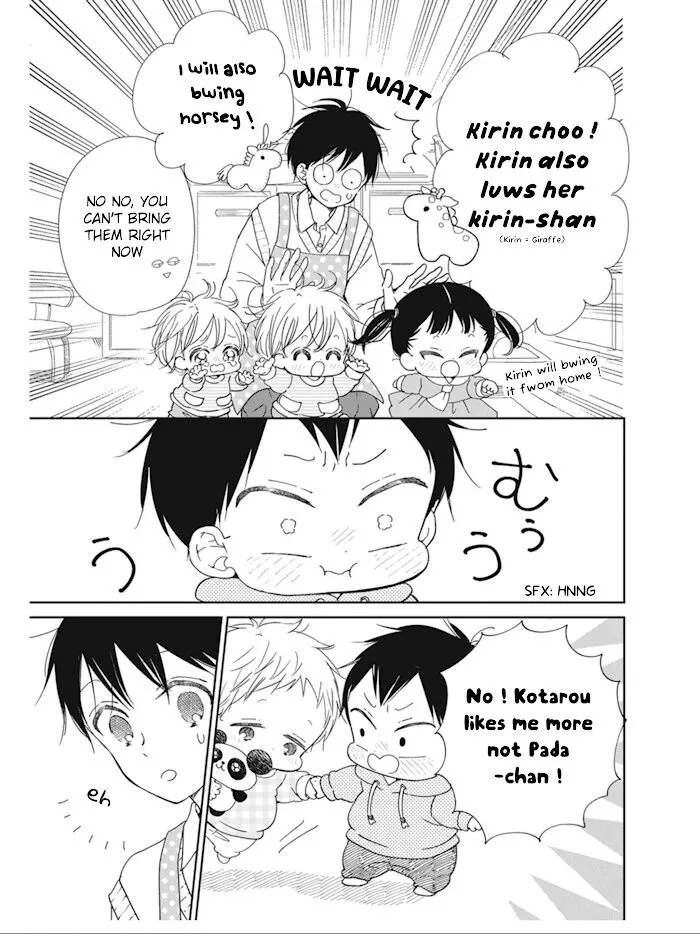 Gakuen Babysitters - Chapter 127 Page 6
