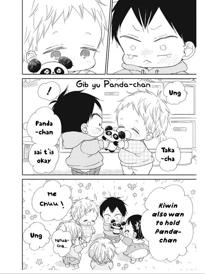Gakuen Babysitters - Chapter 127 Page 7