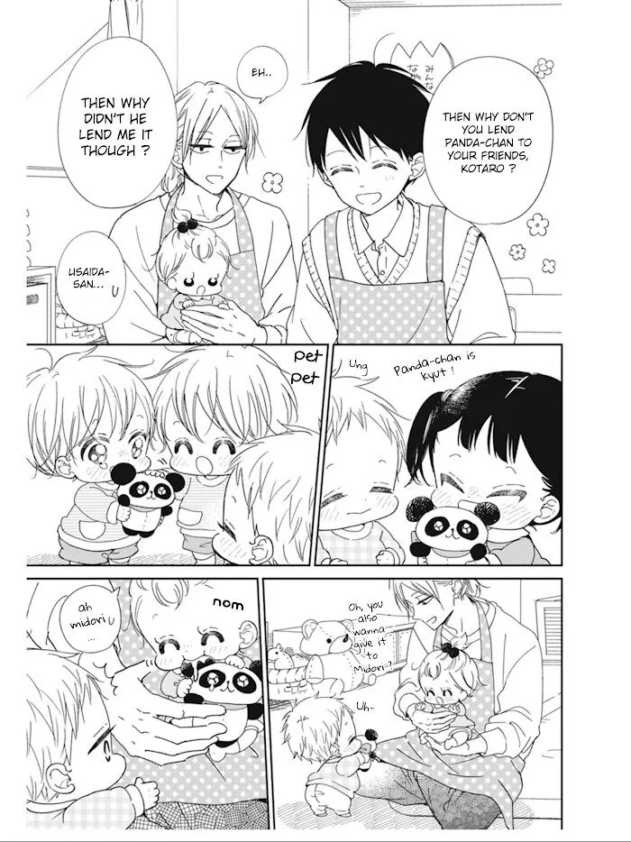 Gakuen Babysitters - Chapter 127 Page 8