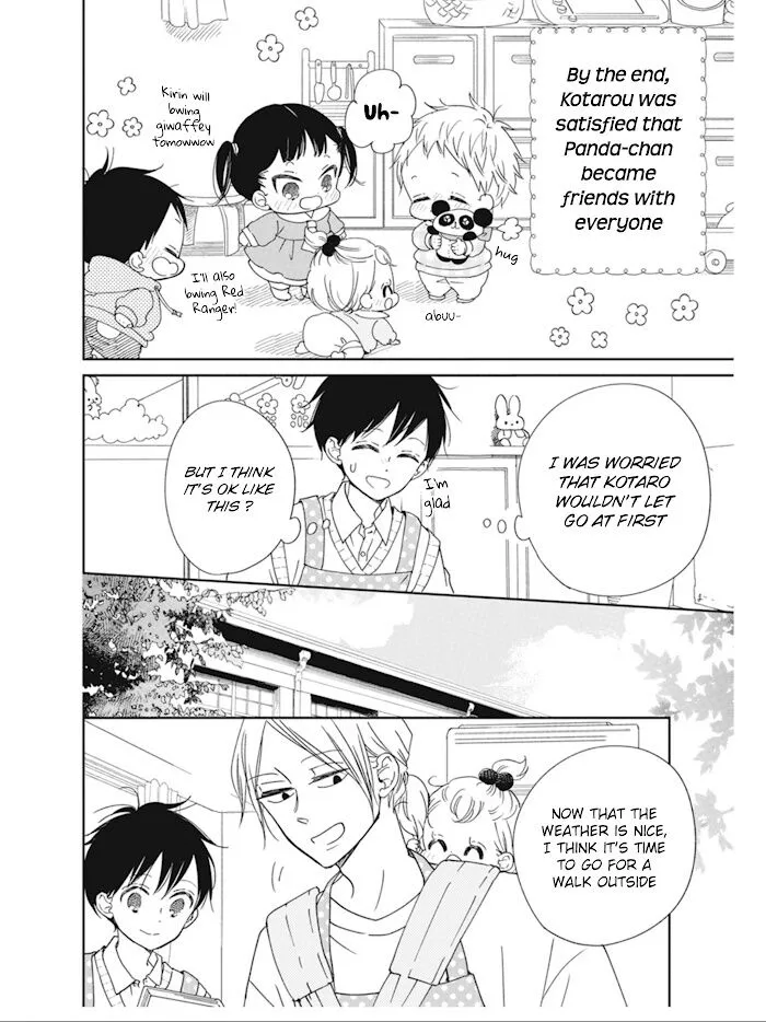 Gakuen Babysitters - Chapter 127 Page 9
