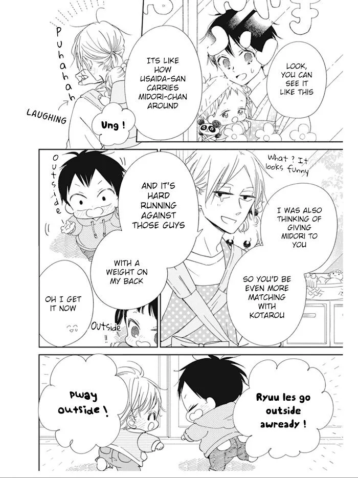 Gakuen Babysitters - Chapter 127 Page 13