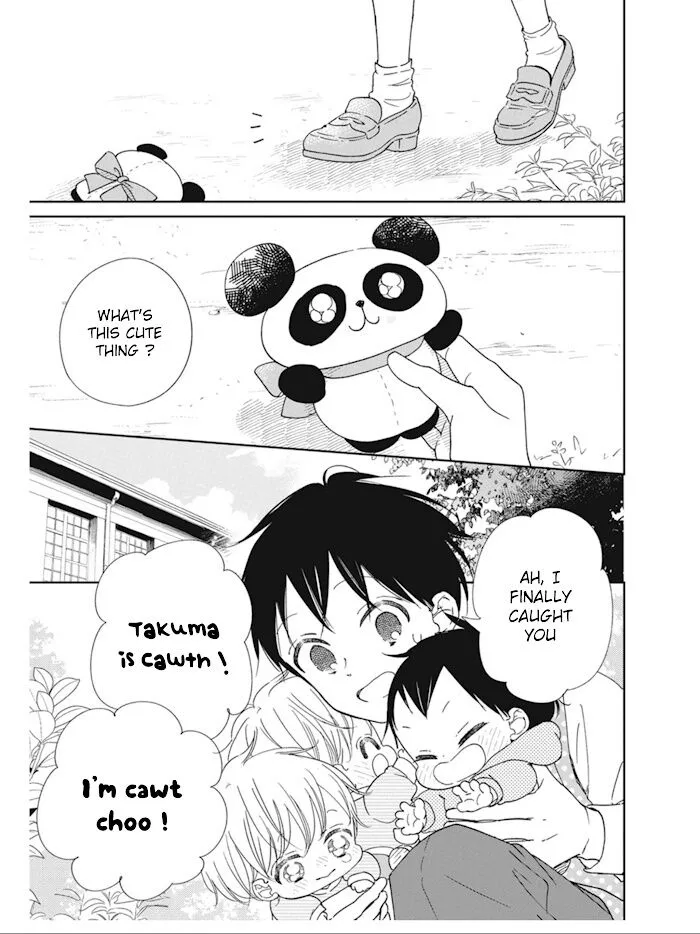 Gakuen Babysitters - Chapter 127 Page 16
