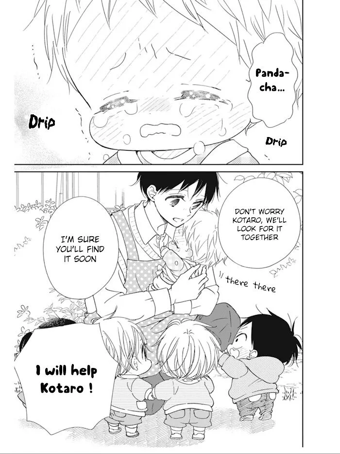 Gakuen Babysitters - Chapter 127 Page 20