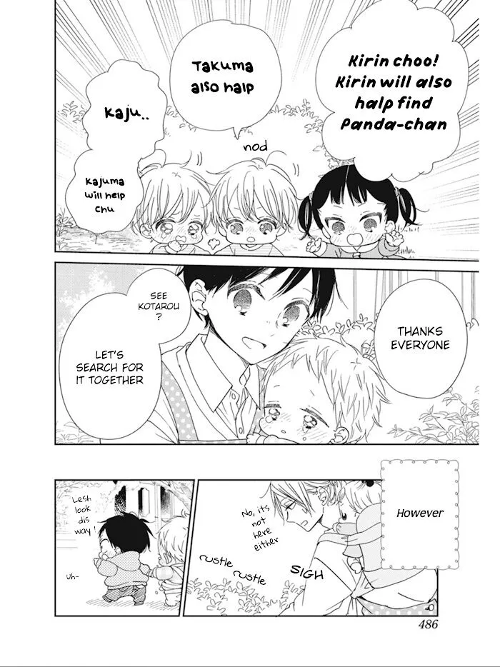 Gakuen Babysitters - Chapter 127 Page 21