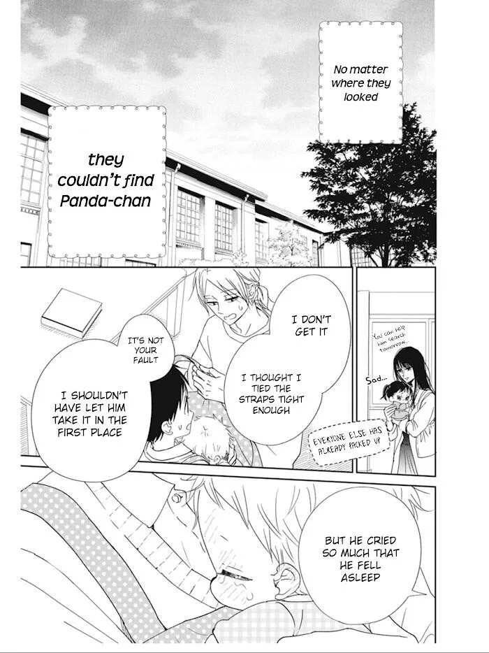 Gakuen Babysitters - Chapter 127 Page 22