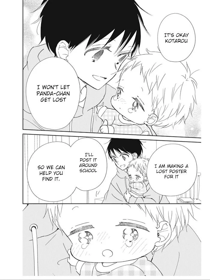 Gakuen Babysitters - Chapter 127 Page 25