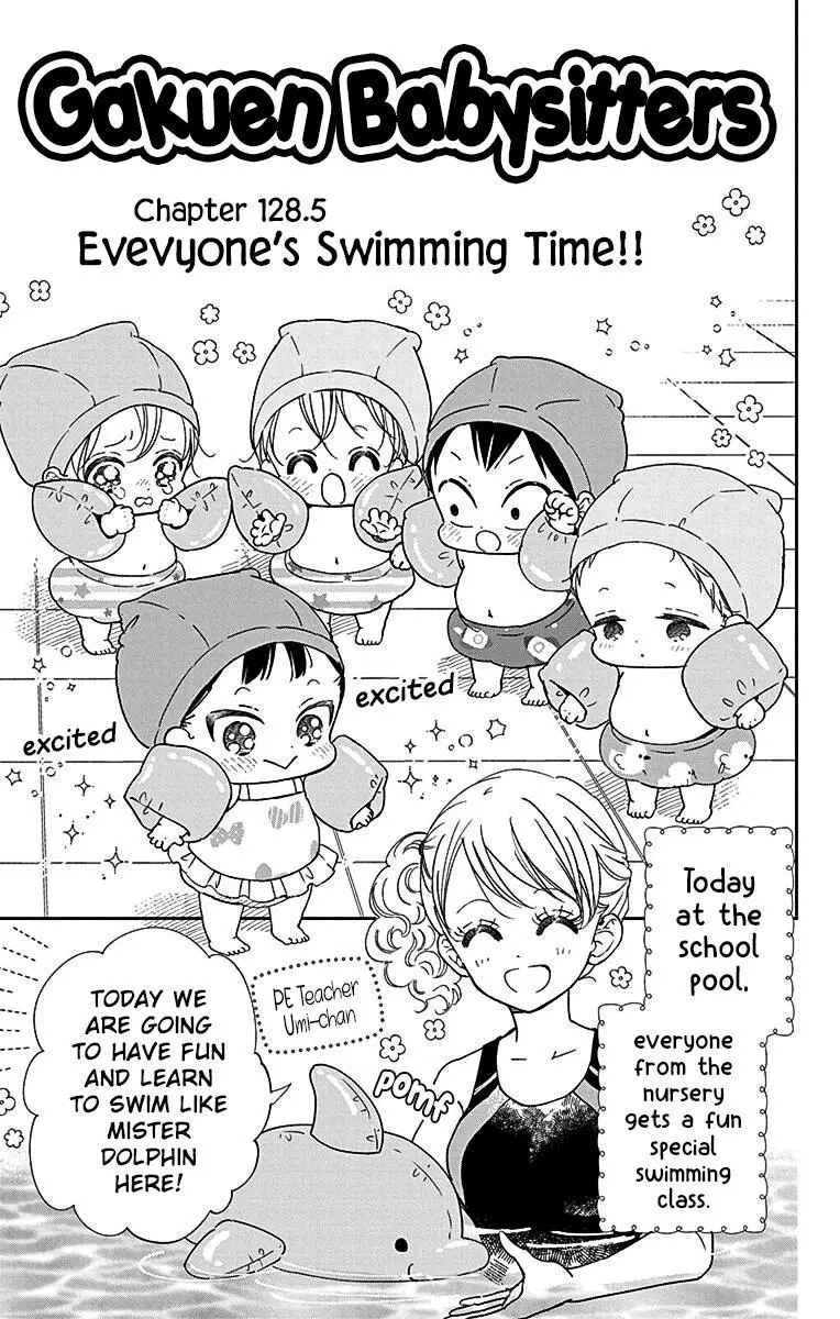 Gakuen Babysitters - Chapter 128.5 Page 2