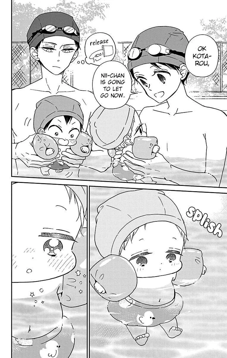 Gakuen Babysitters - Chapter 128.5 Page 3