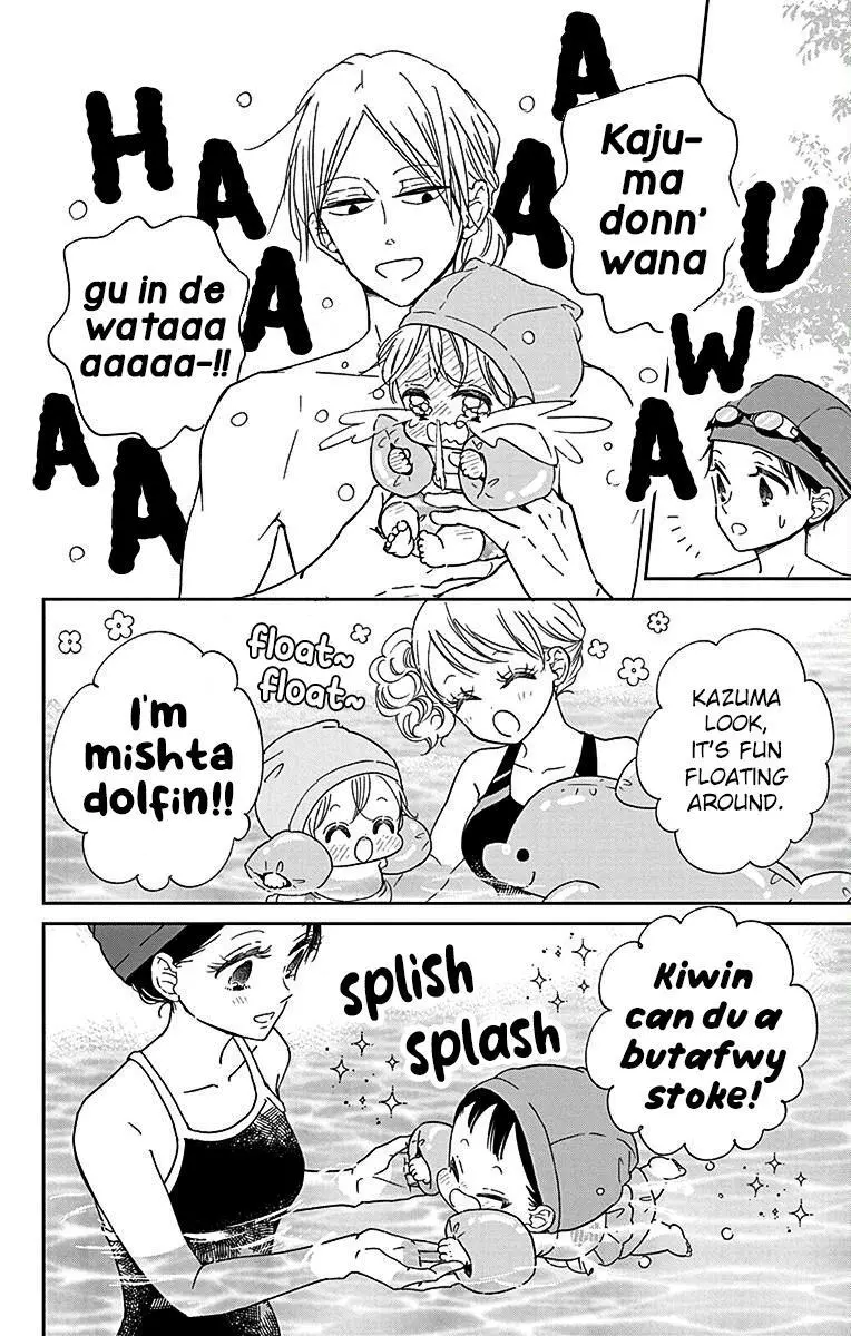 Gakuen Babysitters - Chapter 128.5 Page 5